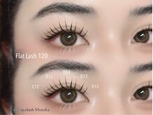 アイラッシュ モトカ(Motoka)/フラットラッシュ