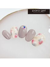 ミルクウサギ 三宮店(MILK USAGI)/2月パラジェル定額デザイン