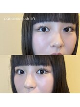 シェリル 国分寺(Cherilu)/パリジェンヌラッシュリフト