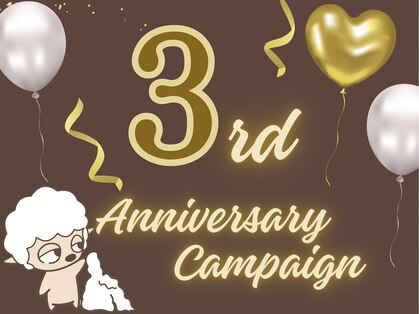 シープ(Sheep)の写真