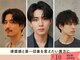 シュシュ(chouchou)の写真