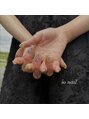 イオネイル(io nail)/ionail