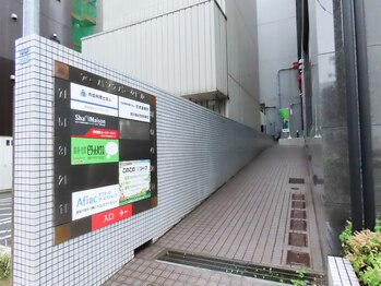【タイ古式マッサージ/ドライヘッドスパ】MAERIM メーリム 成増 &nbsp;&nbsp;/入口【成増駅/地下鉄成増駅】
