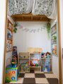 ヒトイコイ(hitoikoi)&nbsp;お子様も喜ぶ♪秘密基地あり