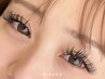 ＃バインドロック　持続性最高なフラット×ボリューム【100束￥8400～】