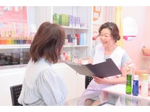 今自分はどんなお肌？どうケアしたらよい？お悩みご相談下さい◎