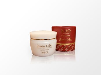 スパ コンコルディア(Spa Concordia)