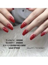 マンディーズ(MandY's)/赤/ワンカラー/フォルム