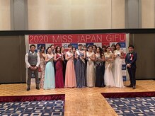 ハリシア(HARICIA)/ミスジャパン