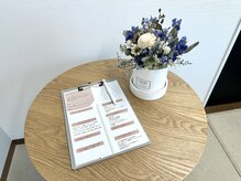 ヒノト(hinoto)/カウンセリングシート