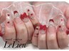 【スカルプ】こだわりスカルプアートし放題　¥15500