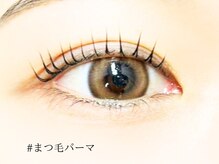 ロジー(ROSIE)/似合わせまつ毛パーマ