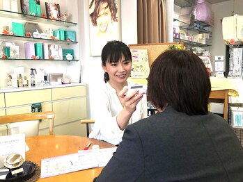 うつみ化粧品店