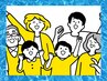 【男性】【キッズから大人まで誰でも】 60分光脱毛お試しコース(ヒゲも可)