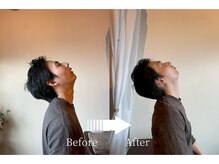 オアシス 谷中銀座 日暮里店/整体師が学びに来る整体院