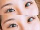 アイ ビューティー インクリース 岸和田店(Eye beauty increase)の写真/【★束感仕上げ】人気の束感仕上げ！ナチュラル盛れが叶う束感/Lカールエクステ有(フラットラッシュ)