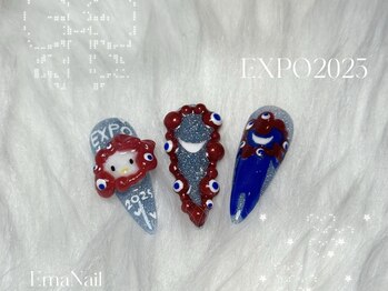 エマネイル プラス キハクヤ 本町店(EmaNail+KIHAKUYA)/ミャクミャクネイル