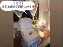 癒し空間♪魔法の椅子で美を磨き上げて理想の自分に♪♪