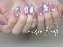 メゾン ド ナリ(maison de NALI)/不定期に出る幻限定メニュー