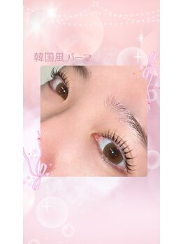 メメル 加古川店(memelu)/韓国式パーマ