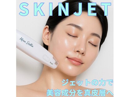 マヤヒメ(mayahime)の写真