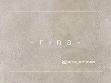 プチナノ(petitnano)/