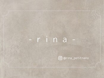 プチナノ(petitnano)/