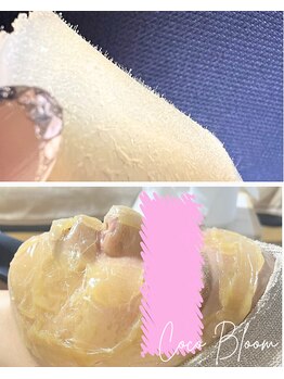 ココブルーム 小松店(Coco Bloom)/