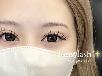 クウネル(Qoonel)/フラットラッシュ（マツエク）