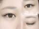 アマンズアイ 代々木公園店(amans eye)の写真