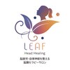 リーフ(LEAF)のお店ロゴ
