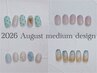 【NAIL】迷ったらコレ☆人気No.1定額B（初回オフ無料）￥7700→￥6900