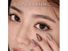 サロンドフェルメール