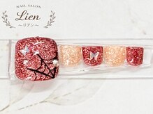 リアン 船橋(Lien)/★NEWフット★定額A★￥７800
