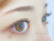 フェア バイ ビューティ(fair by beauty)