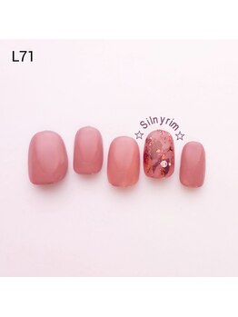 シルニー リム(Silny rim)/ジェル定額【¥6090】初回¥5090