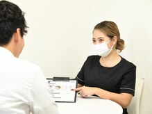 ルミライズ(LUMIRISE)/カウンセリング