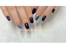 ダイナ ムーン(Dyna moon.)/