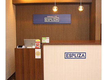 エスプライザ 横浜駅前店/受付カウンター【横浜/エステ】