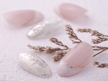 グランビューティー 静岡インター通り店(gran beauty)/