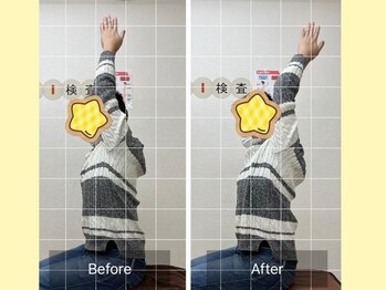 ナオル整体 春日部院(NAORU整体)/春日部/整体/姿勢矯正/猫背矯正