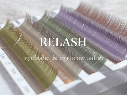 リラッシュ 駅南店(RELASH)の写真