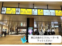 ベリーラッシュ 千葉2号店(VeryLash)/千葉駅