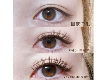 クルム(guleum)の写真/《話題の最新技術&healthy導入サロン》アンドヘルシーとはエクステとパーマを一緒に行う最先端技術♪
