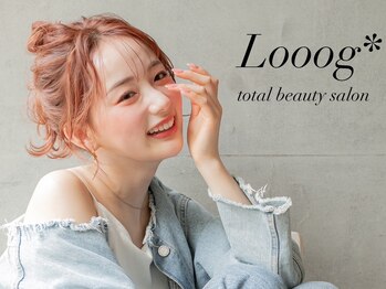 ローグ(Looog)