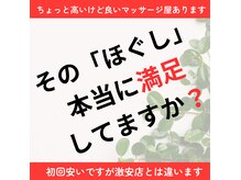 エヌ(N)