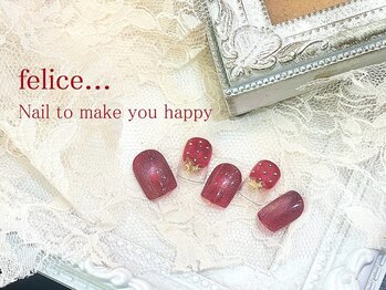 フェリーチェ 川間店(felice)/【定額ネイル】¥8480