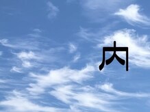 ストレッチングサロン 平岸本店/