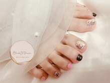 ブロックファイブハナ(Block 5 HANA)/