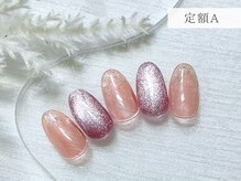 パープルジュエル 立川(purple jewel)/定額デザイン A